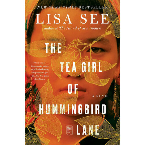 The Tea Girl of Hummingbird Lane | See Lisa