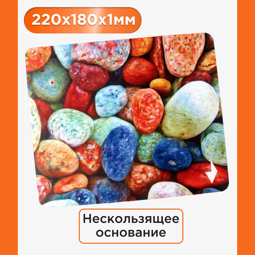 фото Gembird mp-stones, камни, пакет