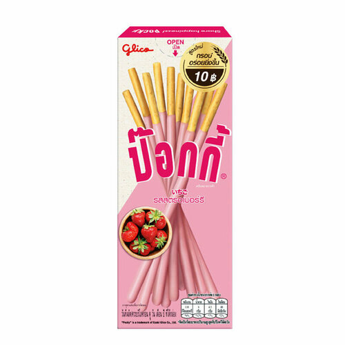 Glico Печенье Pocky Клубника, 21 гр