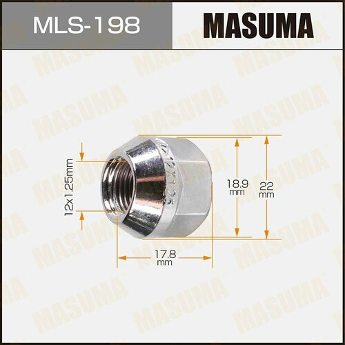 Гайка колеса M 12 x 1.25 конус с юбкой открытая под ключ 19 MASUMA MLS198 (10 шт)