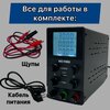 Фото #4 Лабораторный источник питания 0-30В 0-5А NICE POWER