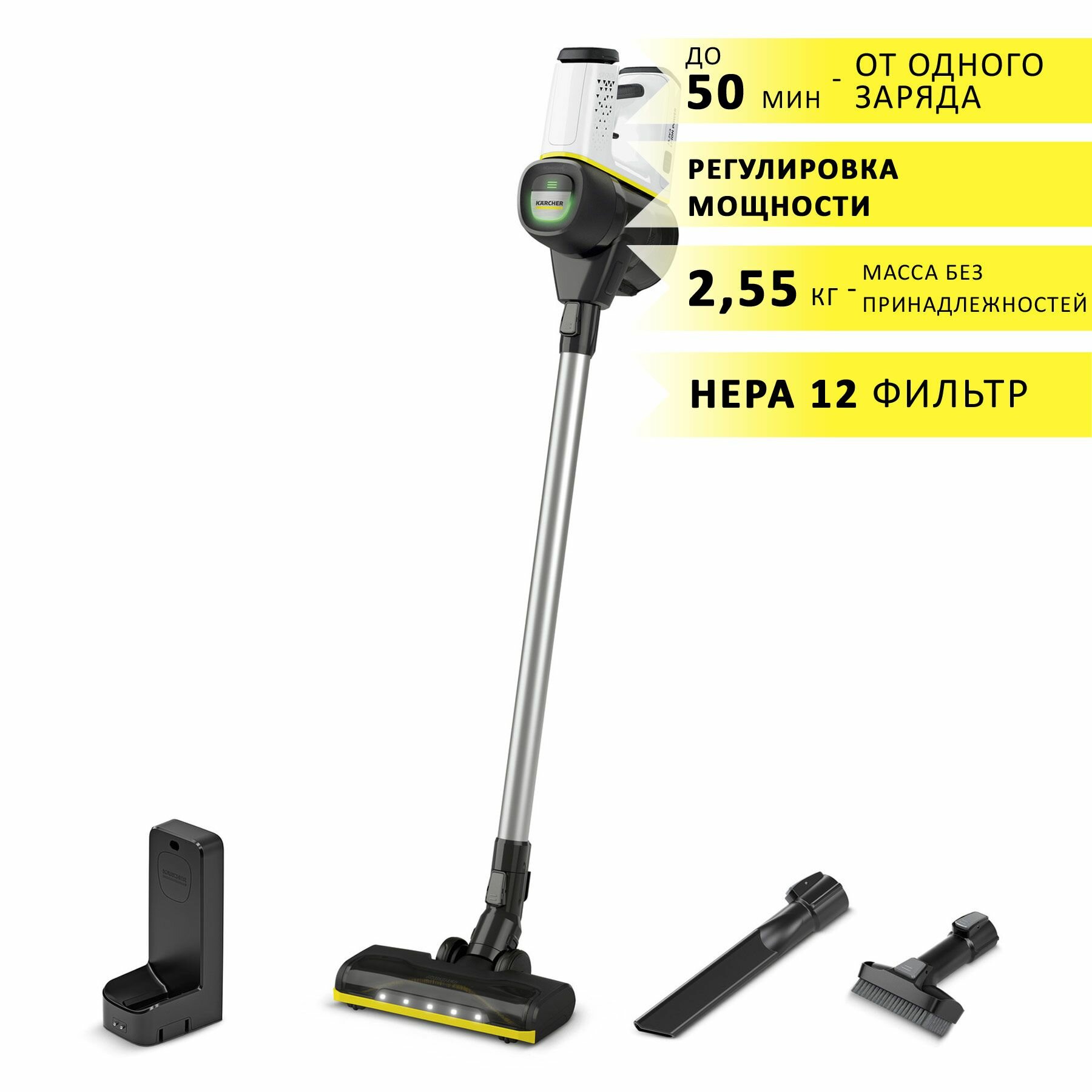 Пылесос ручной Karcher VC 6 Cordless ourFamily 250Вт белый