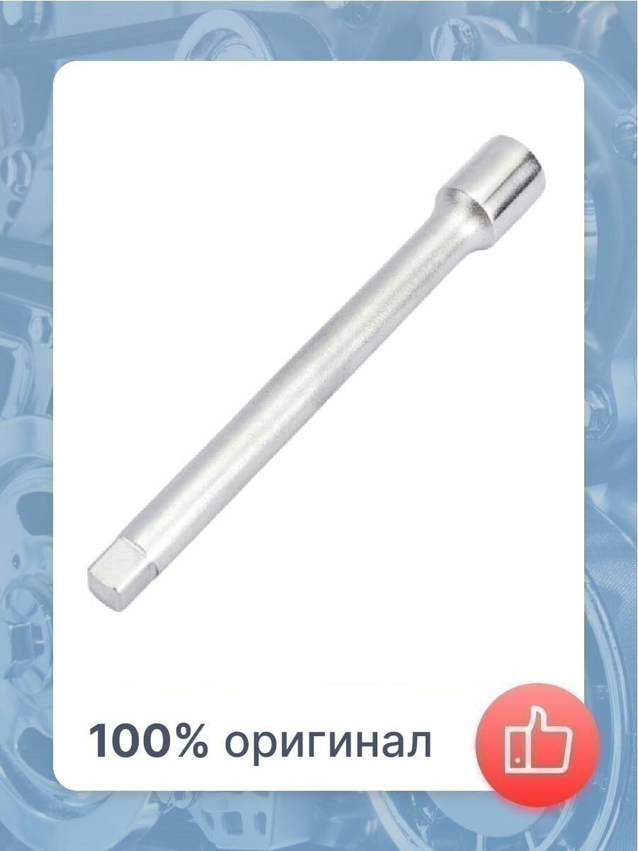 KING TONY 2221-04 Удлинитель 1/4" 100 мм - фото №10