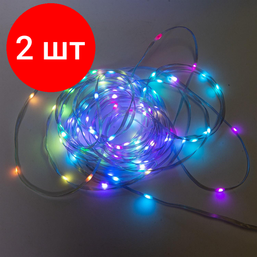 Комплект 2 штук, Электрогирлянда Нить SMART-STRING-10100RGB,10М,100LED, RGB, IP65, Funray 2662 микс