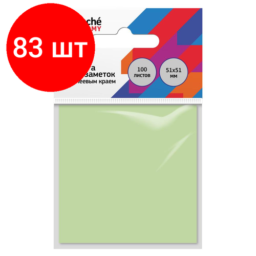 Комплект 83 штук, Бумага для заметок с клеевым краем Economy 51x51 мм 100 л пастел. зеленый комплект 50 штук бумага для заметок с клеевым краем economy 51x51 мм 100 л пастел зеленый