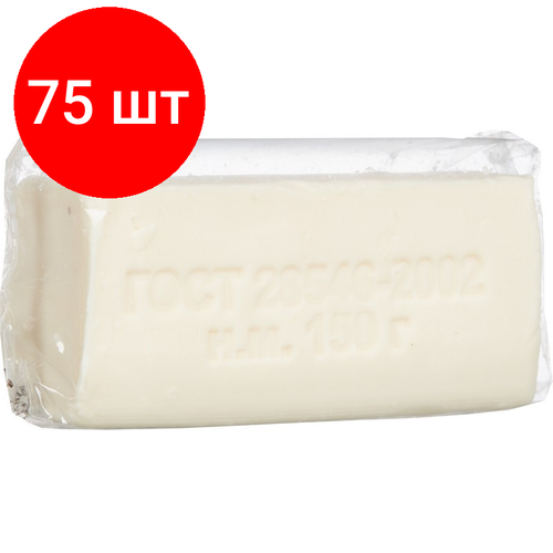 Комплект 75 штук, Мыло туалетное твёрдое Банное 150 гр в прозр. упаковке