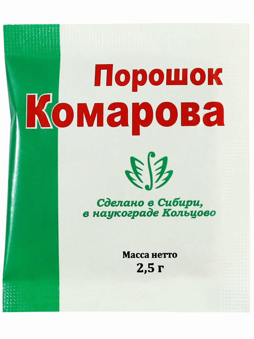 Порошок Комарова 1 саше- 2,5 гр