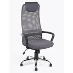 Кресло для руководителя Экспресс офис Фокс PL хром, обивка: текстиль - изображение