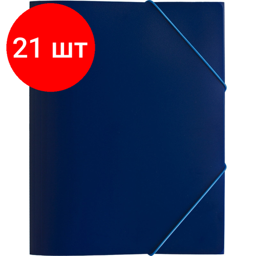 Комплект 21 штук, Папка на резинках Attache Economy 045-PR-E синий папка на резинках attache economy синий 2 штуки
