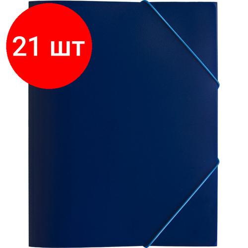 Комплект 21 штук, Папка на резинках Attache Economy 045-PR-E синий комплект 21 штук папка на резинках attache economy 045 pr e синий