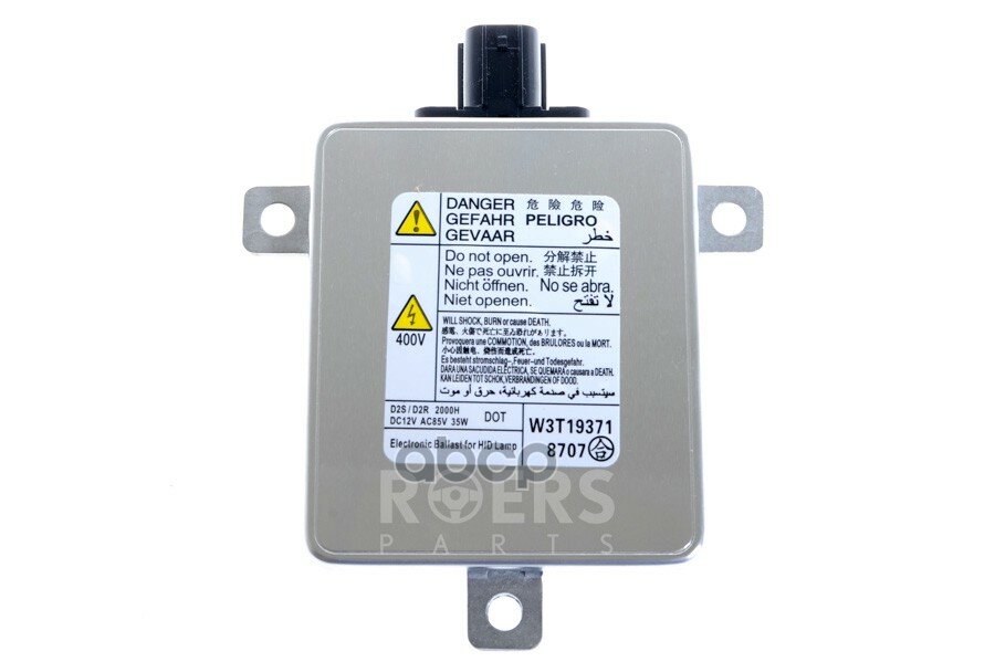 ROERS-PARTS RP33119SAA003 блок розжига