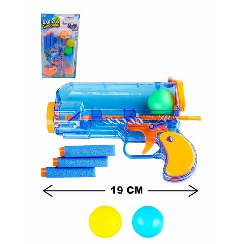 Бластер с мягкими пулями в блистере Dartgun Shooting, 6229A-3 игрушечное оружие для мальчиков мини бластер mb 01 с мягкими пулями 3 шт