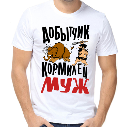 фото Футболка, размер m, белый нет бренда