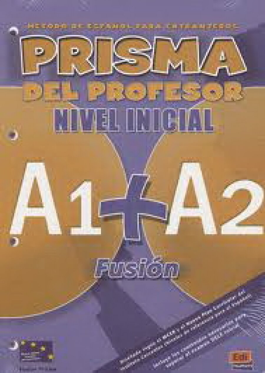 Prisma Fusión A1+ A2. Libro del profesor - фото №1