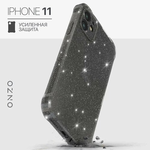 Чехол ONZO "SPARKL" для iPhone 11, темно-прозрачный (серебряные блестки)