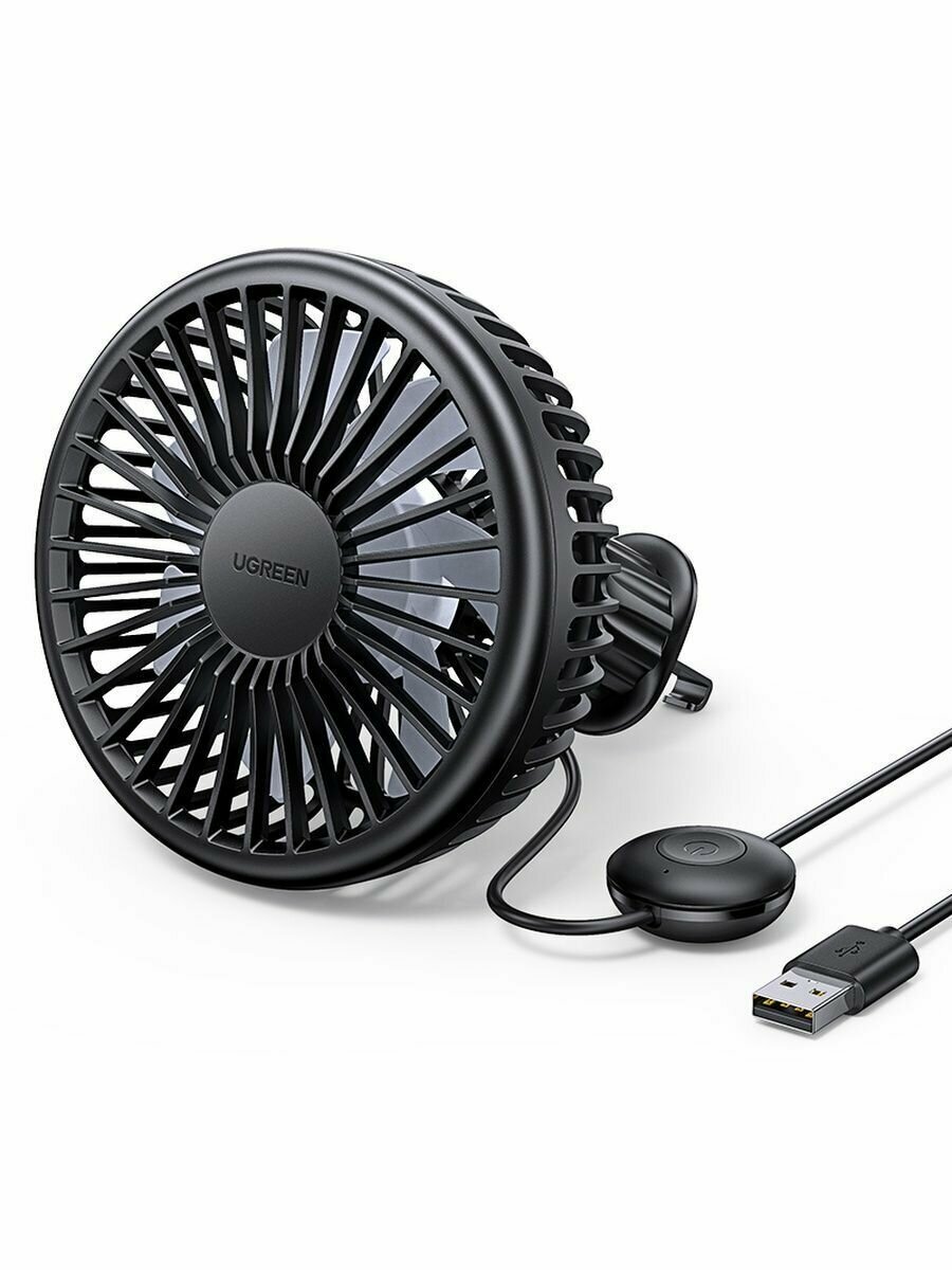 Вентилятор автомобильный UGREEN LP436 Air Vent Car Electric USB Fan. черный