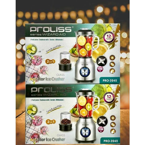 Электрический стационарный блендер с кофемолкой 1200Вт 528000₽