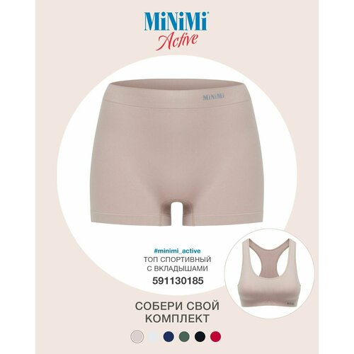 фото Трусы minimi, размер l/xl, бежевый