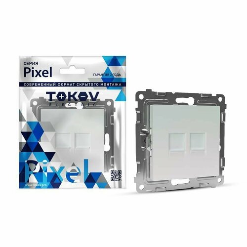 Розетка компьютерная 2-м СП Pixel RJ45 кат.5E механизм перламутр. TOKOV ELECTRIC TKE-PX-RC2-C04 розетка компьютерная 1 м сп pixel rj45 кат 5e механизм перламутр tokov electric tke px rc1 c04