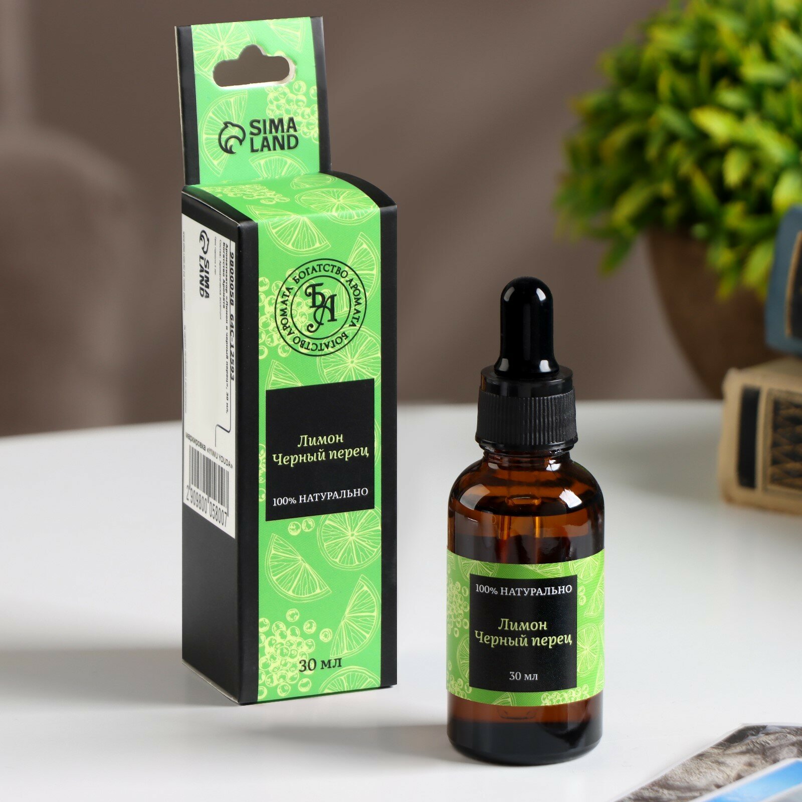 фото Аромамасло "Лимон и черный перец", 30 мл, Богатство Аромата