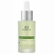 Успокаивающая сыворотка с витамином K CUSKIN Clean-Up Calming Intensive Serum