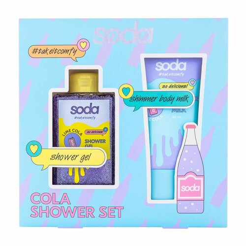 SODA Набор COLA shower set takeitcomfy 599₽