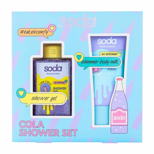 SODA Набор COLA shower set #takeitcomfy набор средств для ванной и душа soda набор banana shake shower set takeitcomfy