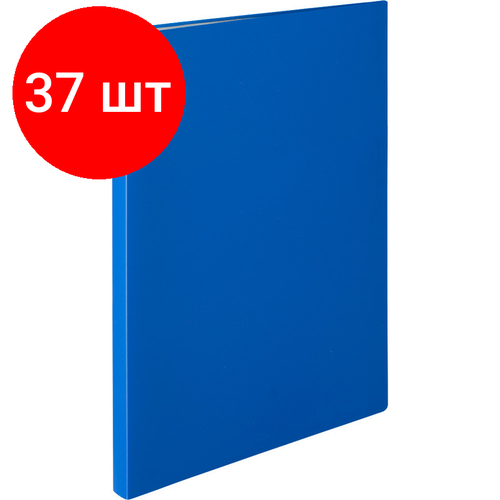 Комплект 37 штук, Папка файловая ATTACHE KT-20/045 синяя 0.3 файлы