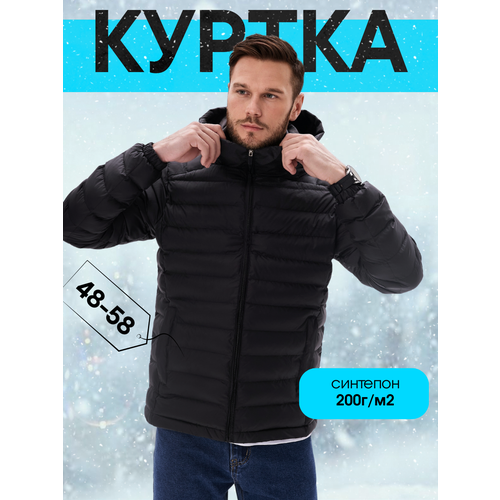 фото Куртка куртка мужская зимняя beezer с капюшоном, черная, стеганая, короткая, размер 52, черный