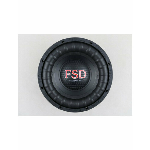 Сабвуфер FSD Audio Standard 10 D2 с японской катушкой 300 Вт 486800₽