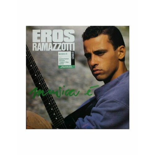 sony music eros ramazzotti musica e виниловая пластинка Виниловая пластинка Ramazzotti, Eros, Musica E (coloured) (0194399052914)