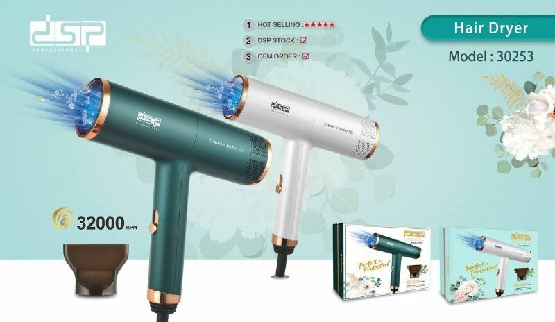 фото Фен для волос 1200W