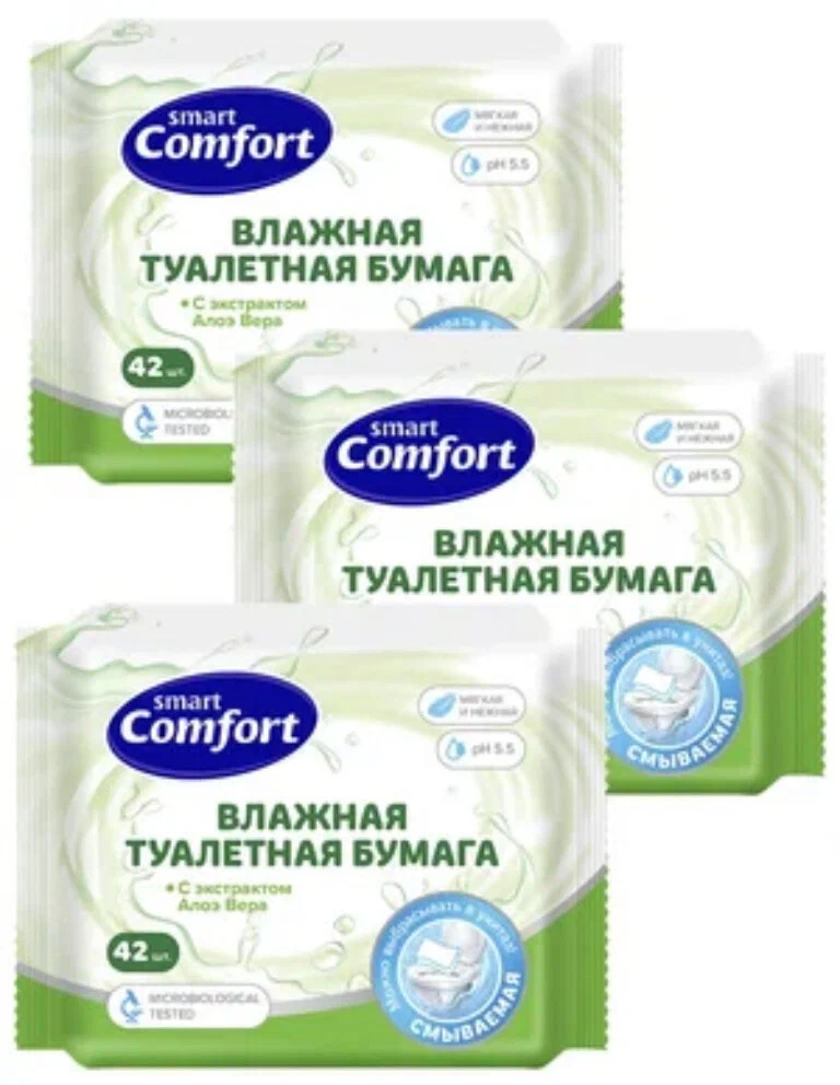 Влажная туалетная бумага Comfort 3шт