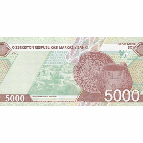 Банкнота 5000 сумов. Узбекистан 2021 aUNC