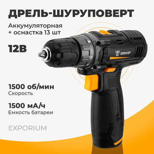 Аккумуляторная дрель-шуруповерт DEKO GCD12DU3 SET2 FU-Li-Ion оснастка 13 шт 12В 1х15Ач зу 459900₽