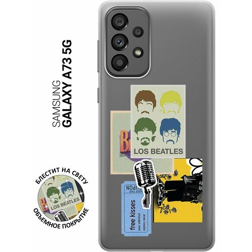 Силиконовый чехол на Samsung Galaxy A73 5G, Самсунг А73 5Г с 3D принтом Beatles Stickers прозрачный матовый чехол cute stickers для samsung galaxy a73 5g самсунг а73 5г с 3d эффектом черный
