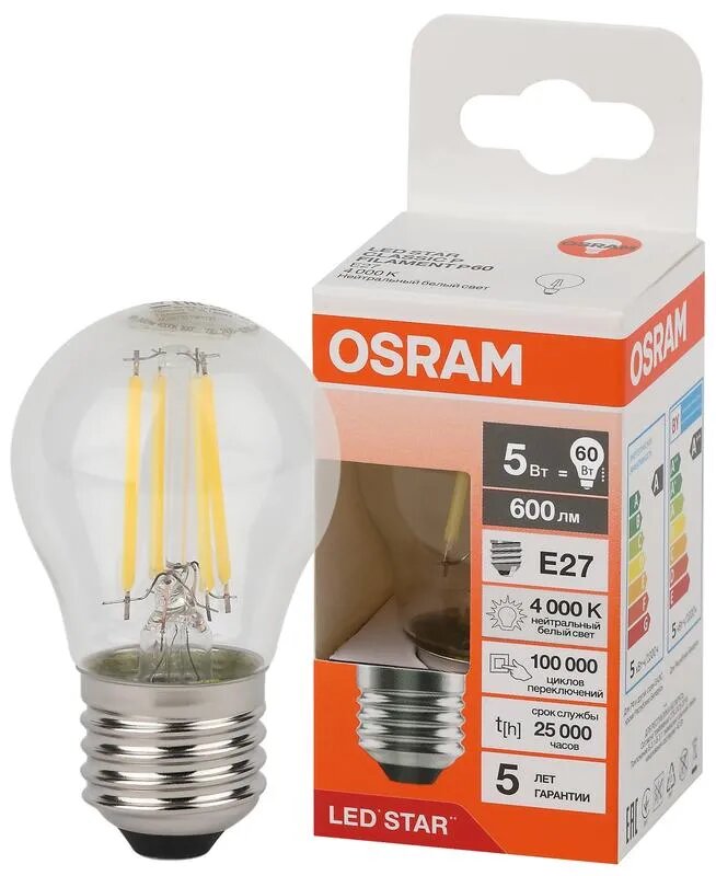 Лампочка светодиодная Osram филаментная стекло Шарик P45 E27 5Вт 220В 600Лм 4000К Дневной белый уп. 1шт