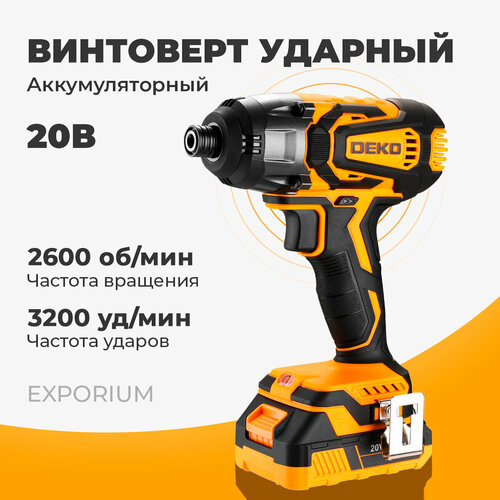 желтый, черный, желтый