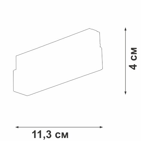 Трековый светильник Vitaluce VT0200003-01.1 - фотография № 3