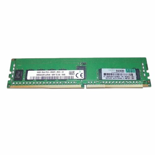 Оперативная память HP P03051-091 16GB DDR4 2933MHz P06187-001 18434₽