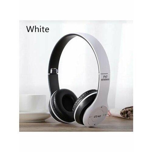 Наушники Family Shop 43200₽