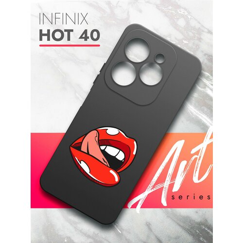 Чехол на Infinix HOT 40 (Инфиникс Хот 40) черный матовый силиконовый с защитой (бортиком) вокруг камер, Brozo (принт) Губы чехол на infinix hot 40 инфиникс хот 40 черный матовый силиконовый с защитой бортиком вокруг камер brozo принт женские штучки