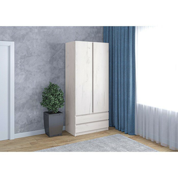 Шкаф двухстворчатый для одежды «Клик Мебель» 2 ящика 900×530×2100 мм цвет крафт белый