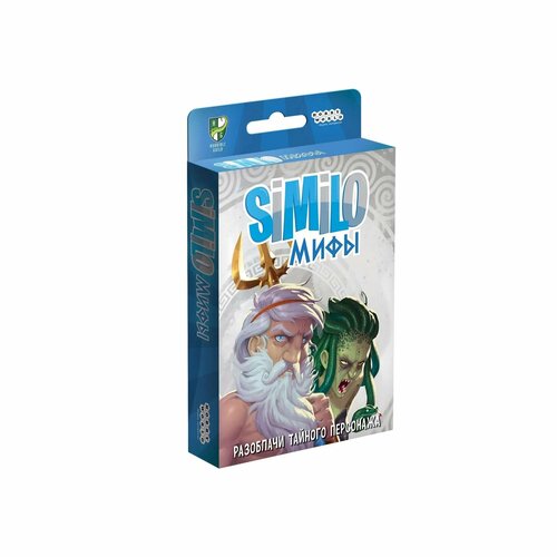 Игра настольная Hobby World Similo Мифы 915467 настольная игра similo мифы