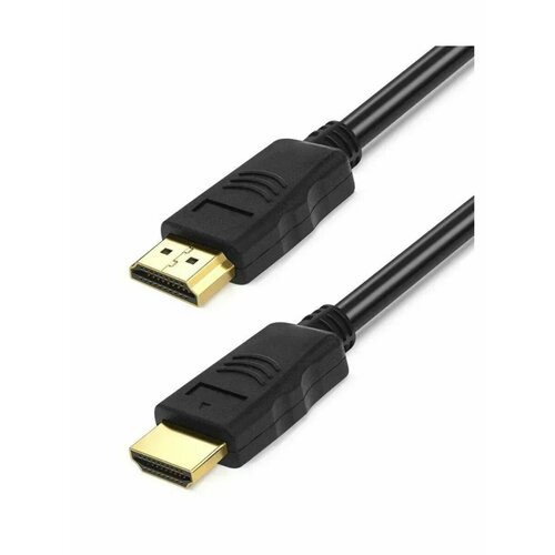 EX-K-1408 Кабель HDMI-HDMI V1.4 2.0M круглый чёрный