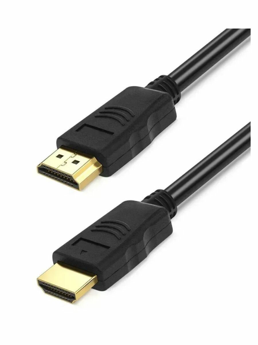 EX-K-1407 Кабель HDMI-HDMI V1.4 1.0M круглый чёрный