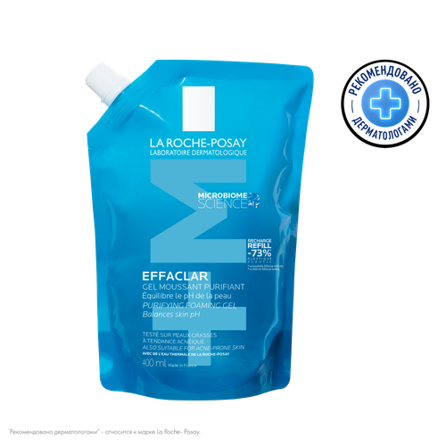 La Roche-Posay Effaclar Гель очищающий пенящийся сменный блок Eco-Refil (рефил) 400 мл 1 шт