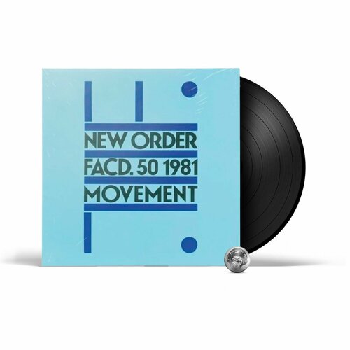 New Order - Movement (LP) 2009 Black, 180 Gram Виниловая пластинка винил new order