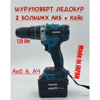 Маркировка товара : Ип Пивази Реваз Тенгизович Шуруповерт Ледобур BRIKO аккумуляторный Ударный Особенности Шуруповерта - фиксация  ...