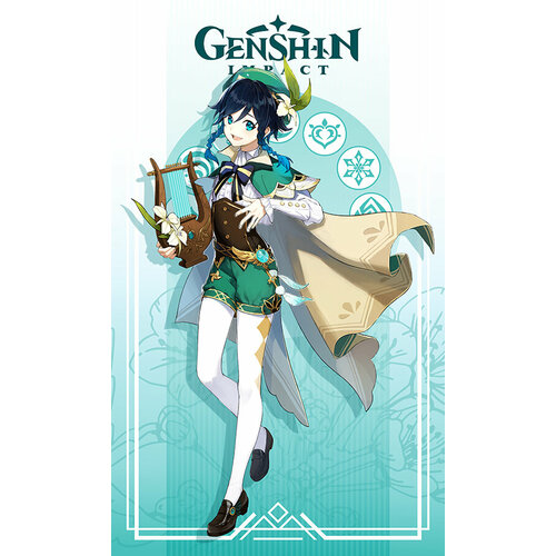 Большой постер Геншин Венти 1м*60